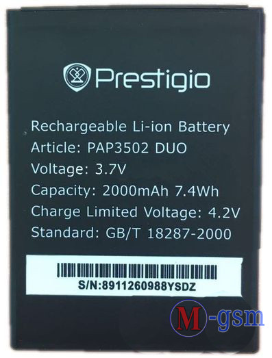 Акумулятор Prestigio MultiPhone 3502 Duo / PAP3502 DUO 2000 mA/год