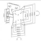 Кронштейн Logan Sky2 new, фото 3