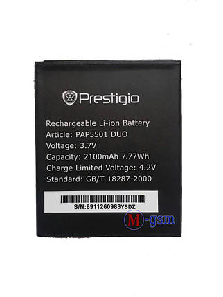Акумулятор Prestigio MultiPhone 5501 Duo / PAP5501 DUO (2000 — 2100 mAh), фото 2