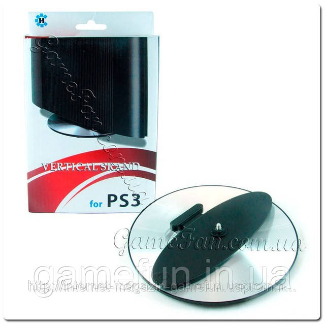 Вертикальна підставка для PS3 Super Slim, фото 1