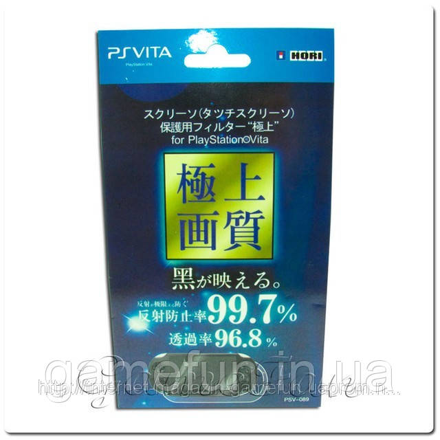 PS Vita захисна плівка для екрана Hori ( Anti-Cratch) PCH-1000)