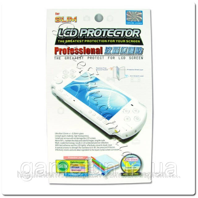 PSP захисна плівка для екрана Professional ( premium), фото 1