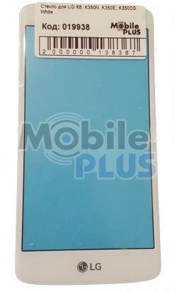 Скло для переклеювання дисплея LG K8, K350N, K350E, K350DS White