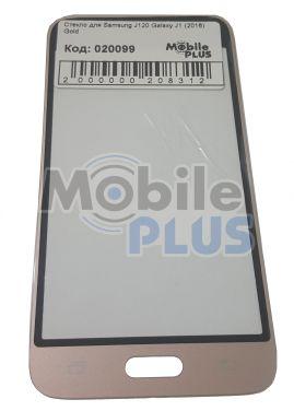 Скло для переклеювання дисплея Samsung моделі j120 Galaxy J1 (2016) Gold, фото 1