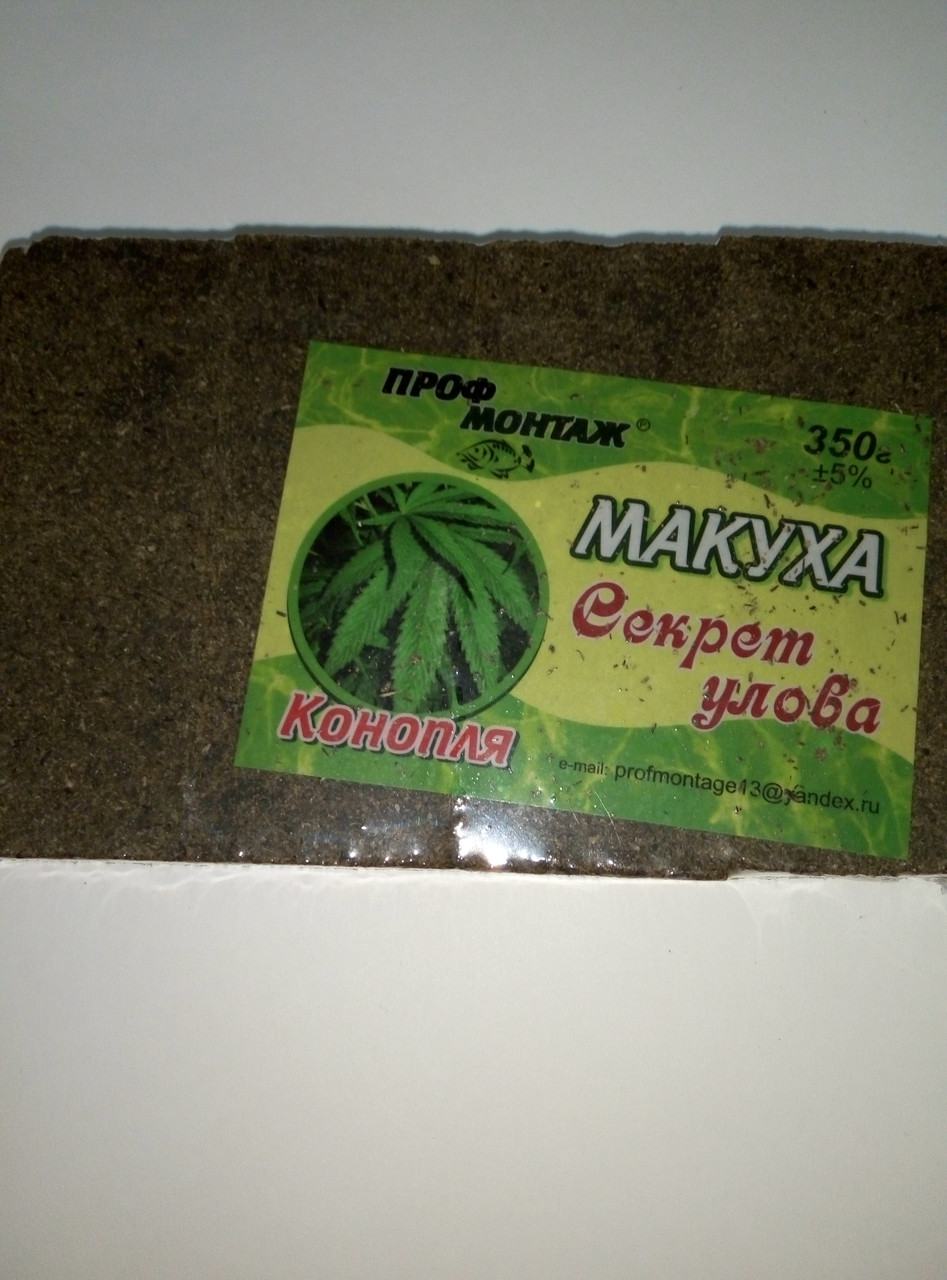 Макуха для макушники Проф Монтаж "Конопля" 350г, фото 1