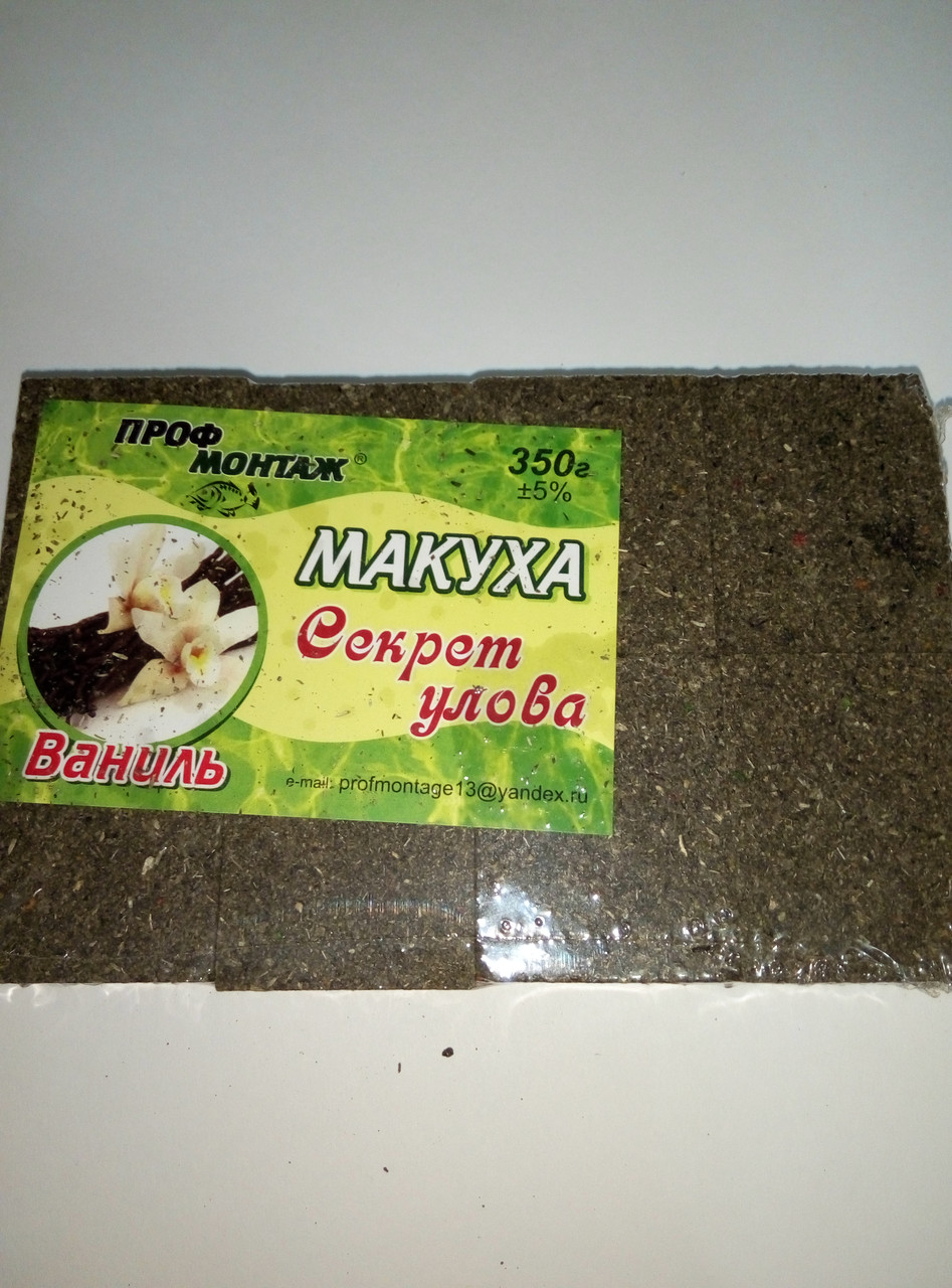 Макуха ароматизована Проф Монтаж "Ваніль" 350 г