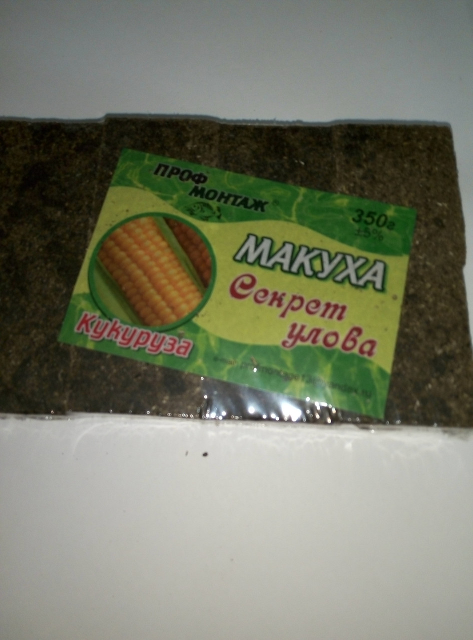 Макуха для макушники Проф Монтаж "Кукурудза" 350г