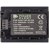 Акумулятор PowerPlant NP-FZ100 для Sony (CB970117) [170183]