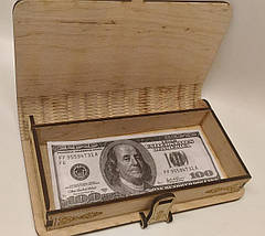 Подарункова скринька для грошей, фото 2