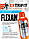 Extrifit Flexain 1000ml, фото 3