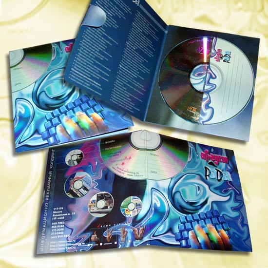 Офсетний друк поліграфії для дисків CD/DVD