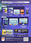 Підручник Gateway 2nd Edition B1 SB Pack, фото 2