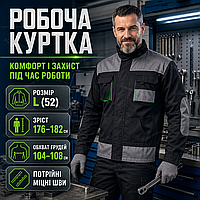 Рабочая куртка размер L рост 176-182 см грудь 104-108 см зеленая плотная ткань с тройными швами