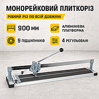 Монорельсовый плиткорез 900 мм с алюминиевой платформой и 9 подшипниками ручной резак для плитки