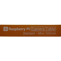 Стрічка камери Raspberry Pi 5 500 мм