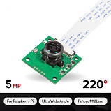 Модуль камери ArduCAM Ultra Wide Angle Fisheye 5MP OV5647 - 5MP OV5647 для Raspberry Pi, фото 5