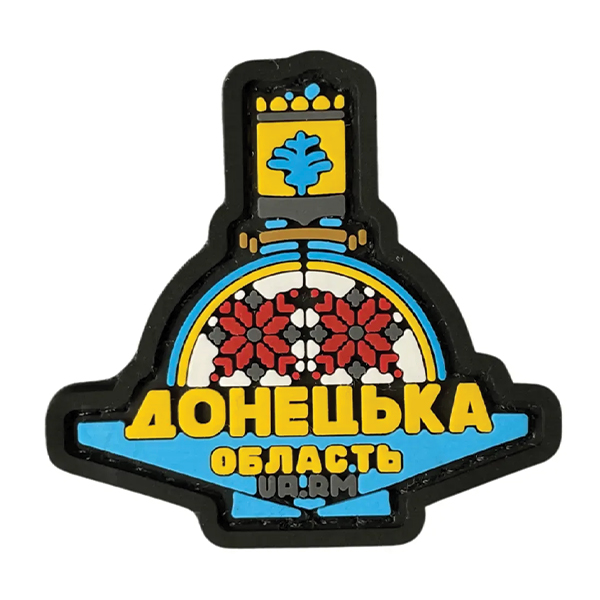 Патч (шеврон) PatchHub СТЕЛА «Донецька область» ПВХ маленька
