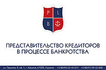 Представництво кредиторів у процесі банкрутства