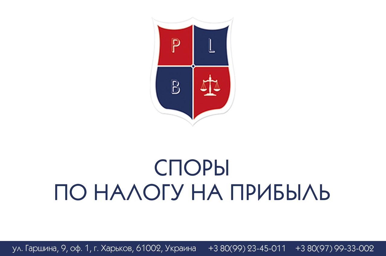 Спортивні змагання за градом на прибуток