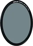 Фільтр для камери Marumi Magnetic Slim Advanced Kit 82 mm, фото 4