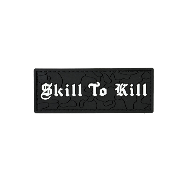 Патч (шеврон) PatchHub «SKILL TO KILL» mini ПВХ