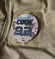 3d патч Code 9.2 круглий