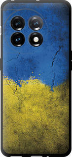 Чехол на OnePlus 11 Флаг Украины 2 "401b-2940-71926"