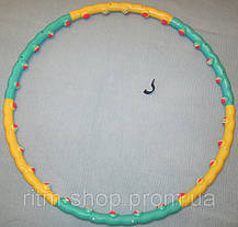 Обруч масажний розбірний Hula-Hoop Color Ball (6 секцій, вага 1,5 кг), фото 6