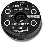 Програмовний нормувальний перетворювач температурний НПТ-2