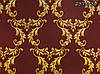 Тканина для штор Louis D'or 2375, фото 9
