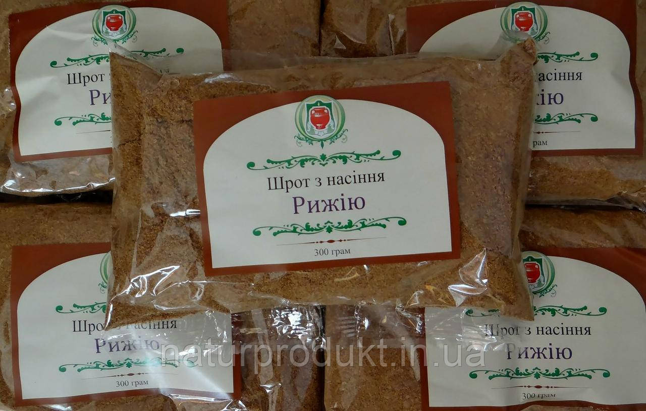 Шрот рижію ( клітковина ) оптом і в роздріб
