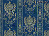 Тканина для штор Louis D'or 2378, фото 9