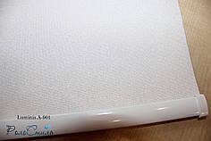 Рулонні штори Luminis 901 молочний колір, до 70% затемнення з фіксацією