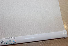 Рулонні штори Luminis 902 крем, до 70% затемнення з фіксацією