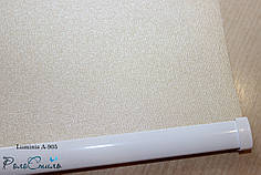 Рулонні штори Luminis 905 жовтий колір, до 70% затемнення з фіксацією