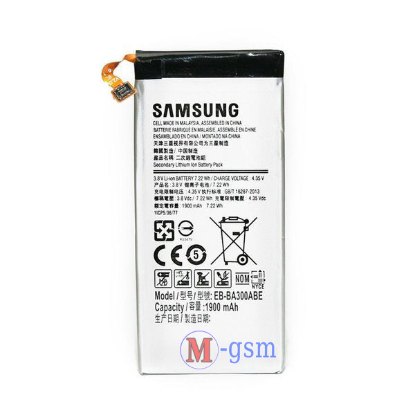 Акумулятор Samsung Galaxy A3 SM-A300F (EB-BA300ABE) 1900 mA/год 