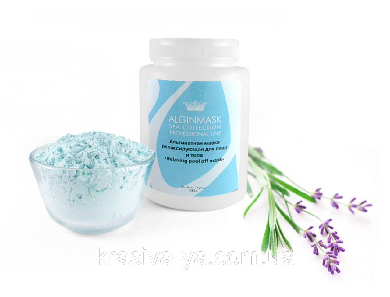 Маска релаксирующая для лица и тела - "Peel off Relaxing mask", 200 г - фото 1 - id-p524607747