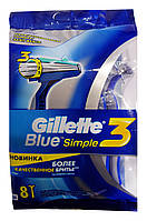 Одноразовые бритвы Gillette Blue Simple 3 - 8 шт.