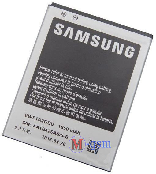 Аккумулятор Samsung i9100 Galaxy S2 (EB-F1A2GBU) 1650 mA/ч - фото 1 - id-p507711909