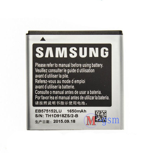 Аккумулятор Samsung i9000 Galaxy S (EB575152VU) 1650 mA/год