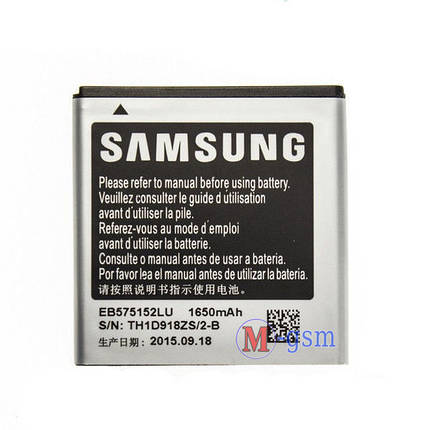 Аккумулятор Samsung i9000 Galaxy S (EB575152VU) 1650 mA/год, фото 2
