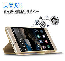 Шкіряний чохол книжка для Huawei P10 Plus (5 кольорів), фото 2