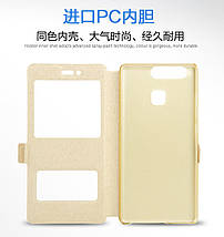 Шкіряний чохол книжка для Huawei P10 Plus (5 кольорів), фото 3