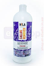 Nila Callus Remover Засіб для видалення натоптишів 1 л.