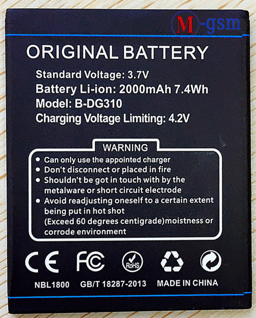 Акумулятор B-DG310 для Doogee Voyager 2 DG310 (2000 mAh)