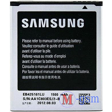 Аккумулятор Samsung i8160 Galaxy Ace 2, Samsung i8190 Galaxy S3 mini, Samsung S7562 Galaxy S Duos (EB425161LU)