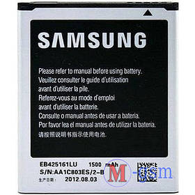 Аккумулятор Samsung i8262 Galaxy Core Duos, Samsung Star Advance G350 (B150AE)