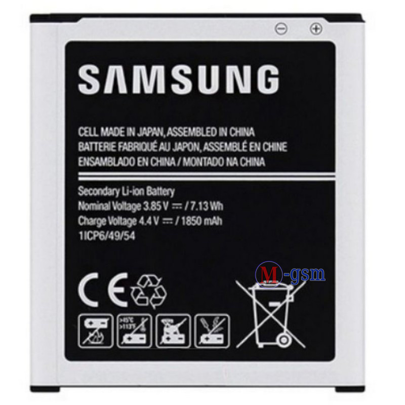 Аккумулятор Samsung Galaxy J1 J100 (BE-BJ100CBE) 1850 mA/год