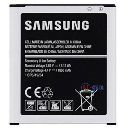 Аккумулятор Samsung Galaxy J1 J100 (BE-BJ100CBE) 1850 mA/год, фото 2