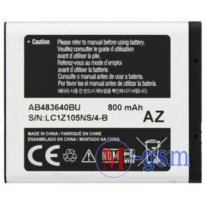 Акумулятор Samsung B3210 CorbyTXT / B3310 / C3050 / E200 (AB483640BU)